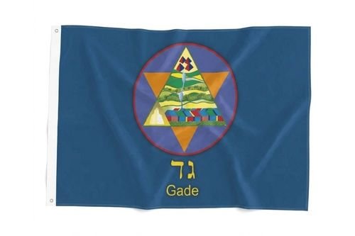 Almeida-Bandeiras-oficiais-e-personalizadas-bandeira-das-12-tribos-de-Israel-bandeira-da-tribo-de-gade