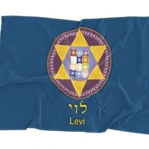Almeida-Bandeiras-oficiais-e-personalizadas-bandeira-das-12-tribos-de-Israel-bandeira-da-tribo-de-Levi