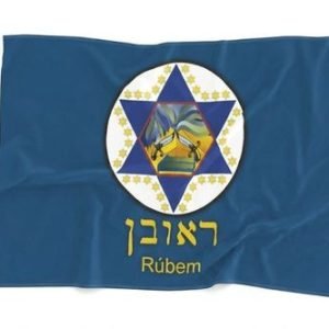 Almeida-Bandeiras-oficiais-e-personalizadas-bandeira-das-12-tribos-de-Israel-bandeira-da-tribo-de-Rúbem
