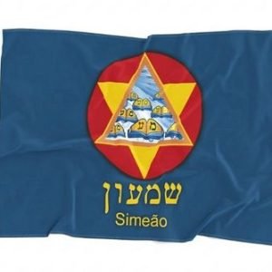 Almeida-Bandeiras-oficiais-e-personalizadas-bandeira-das-12-tribos-de-Israel-bandeira-da-tribo-de-Simeão
