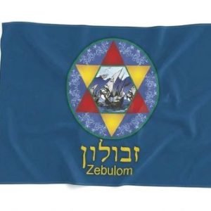 Almeida-Bandeiras-oficiais-e-personalizadas-bandeira-das-12-tribos-de-Israel-bandeira-da-tribo-de-Zebulom