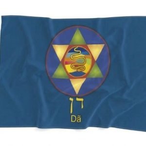 Almeida-Bandeiras-oficiais-e-personalizadas-bandeira-das-12-tribos-de-Israel-bandeira-da-tribo-de-dã