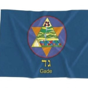Almeida-Bandeiras-oficiais-e-personalizadas-bandeira-das-12-tribos-de-Israel-bandeira-da-tribo-de-gade