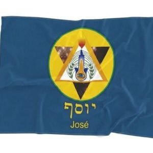 Almeida-Bandeiras-oficiais-e-personalizadas-bandeira-das-12-tribos-de-Israel-bandeira-da-tribo-de-josé
